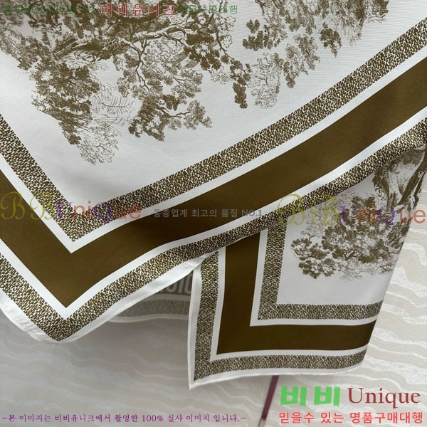   ǽ DO1132466-5
