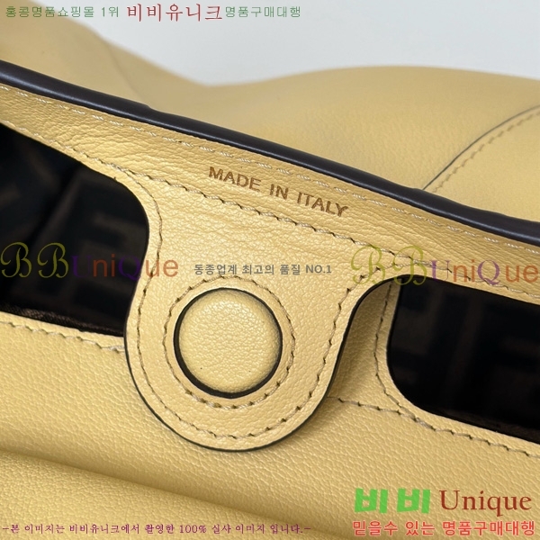 #   8BR838-104