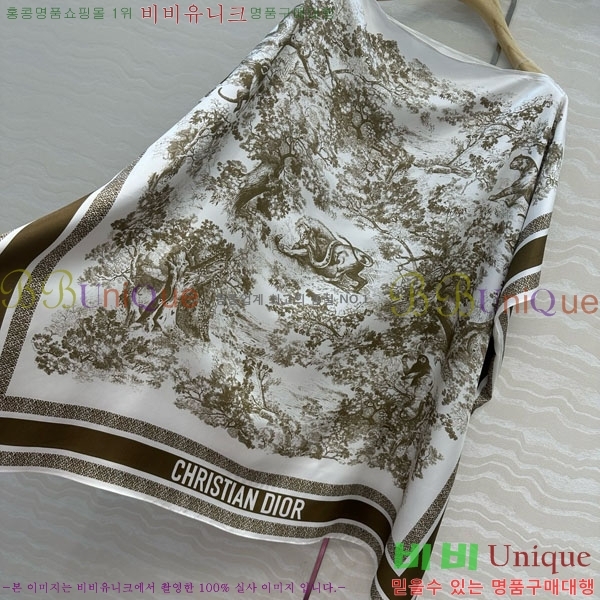   ǽ DO1132466-5