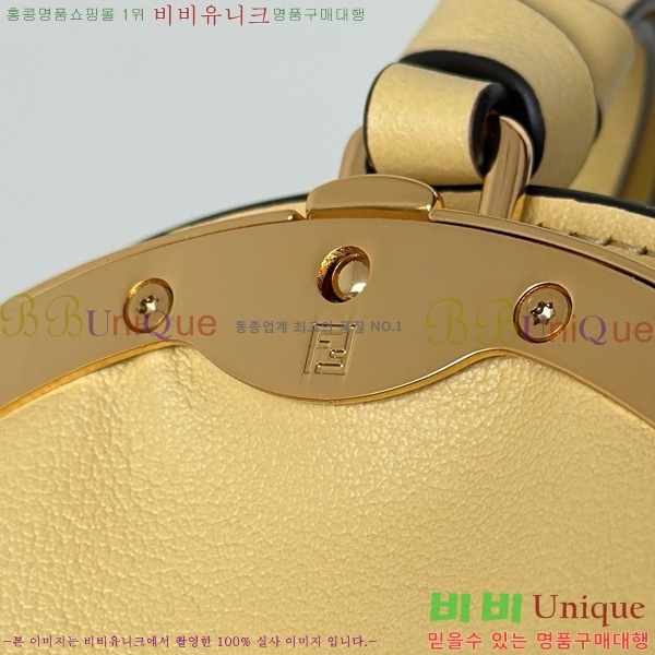 #   8BR838-104