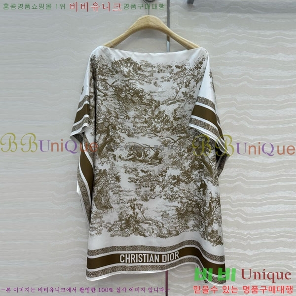   ǽ DO1132466-5