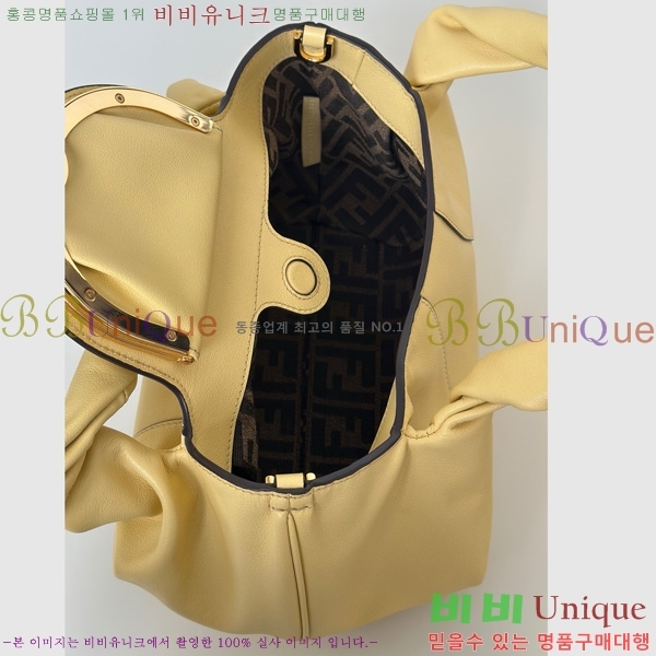 #   8BR838-104