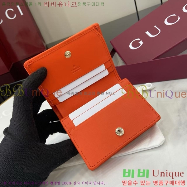 # GG  ̴  ‎820692-187