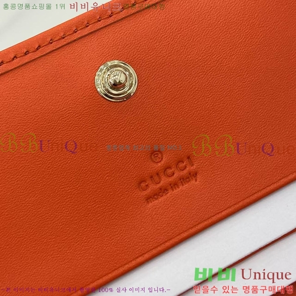 # GG  ̴  ‎820692-187