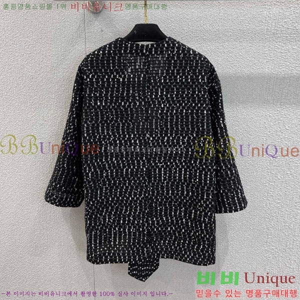  *  CH1120885-5
