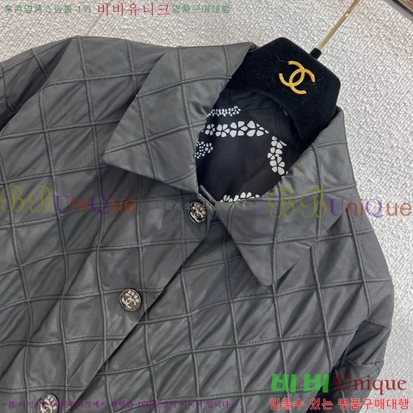 *  CH1120885-6