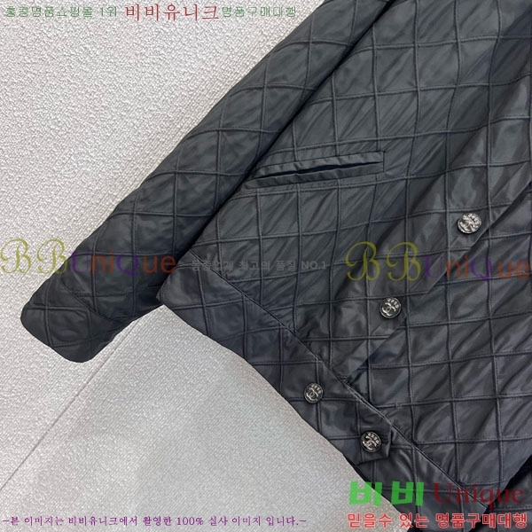  *  CH1120885-6