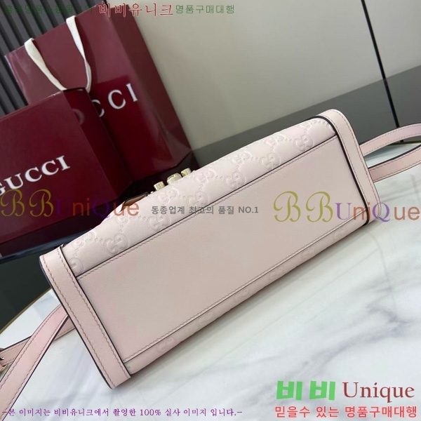 # е žڵ 838992-201