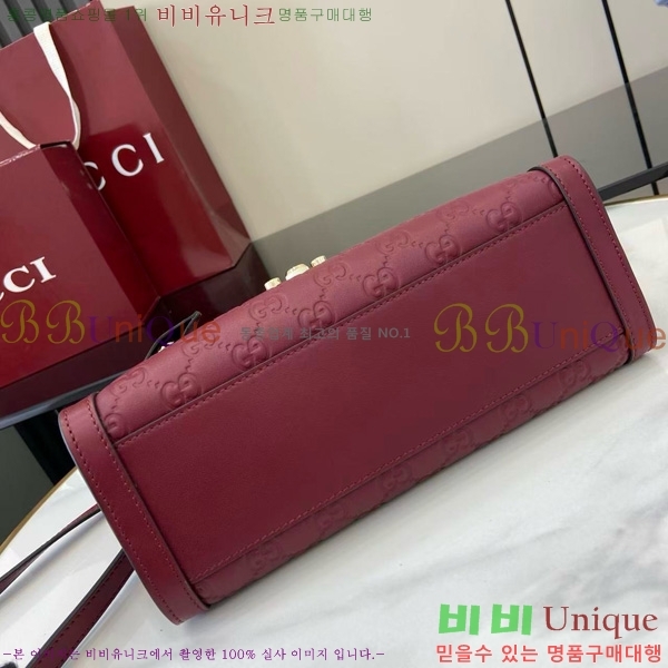 # е žڵ 838992-202