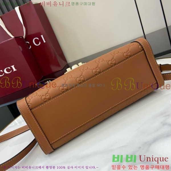 # е žڵ 838992-203