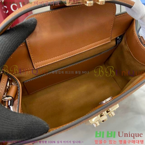 # е žڵ 838992-203