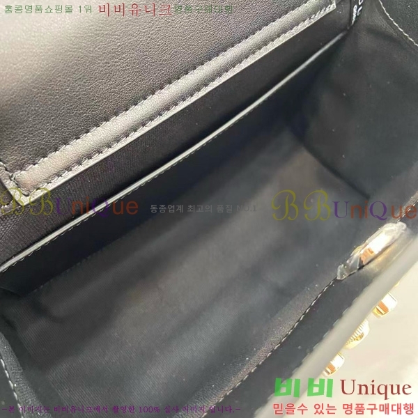 # е žڵ 838992-204