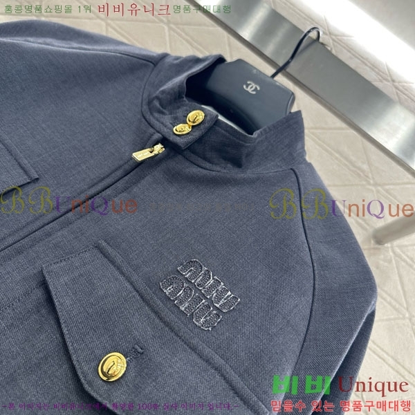  ̿̿  MIU120433-11