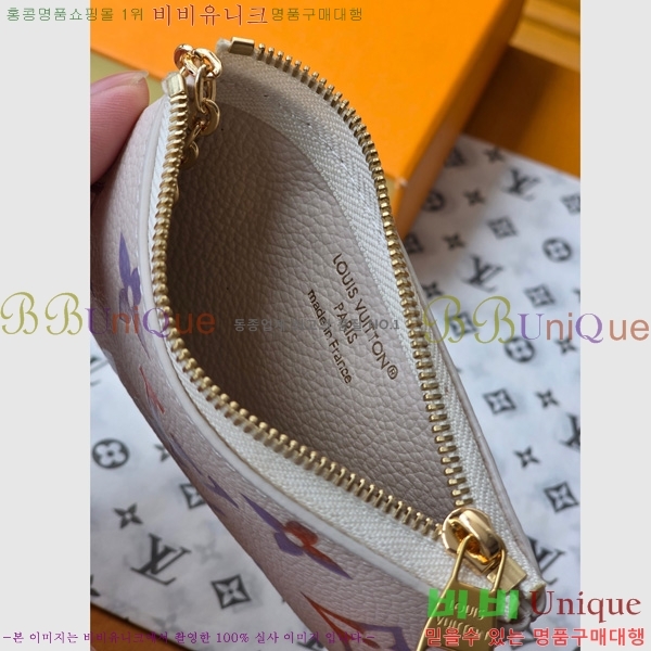 #̺ Ű Ŀġ M25597-100