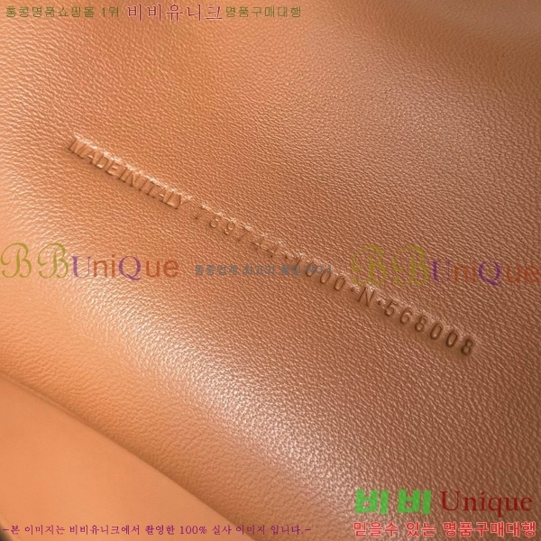 #߷þư ε ڵ  7897442-303