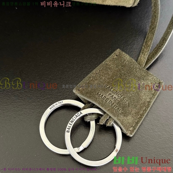 #߷þư ε ڵ  7897442-301