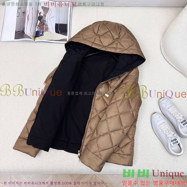  ** ٿ е MAXM88334-1