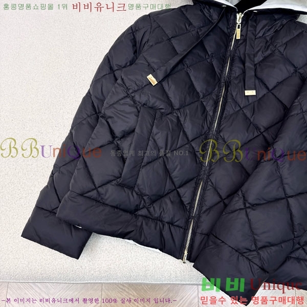  ** ٿ е MAXM88334-3