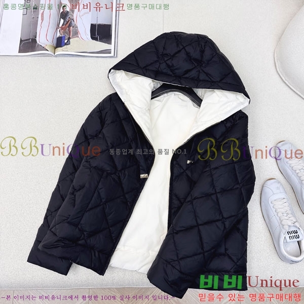  ** ٿ е MAXM88334-3