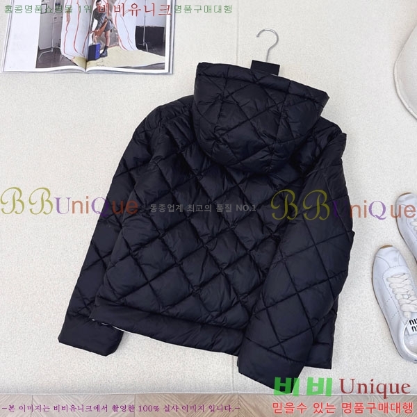  ** ٿ е MAXM88334-3