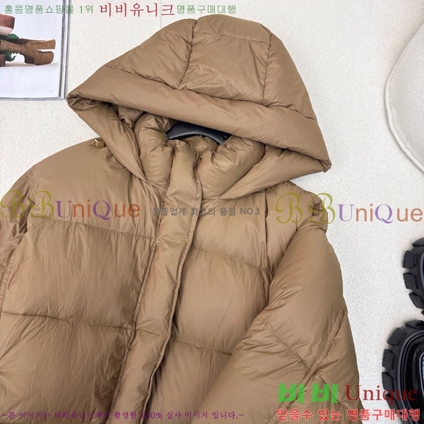  ** ٿ е MAXM88334-4