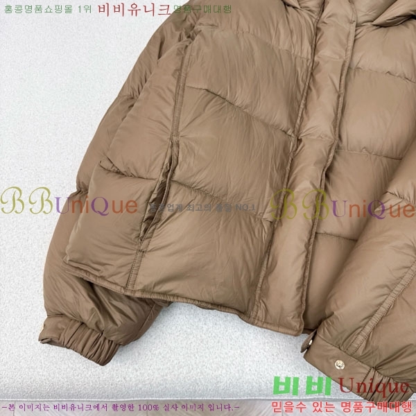  ** ٿ е MAXM88334-4