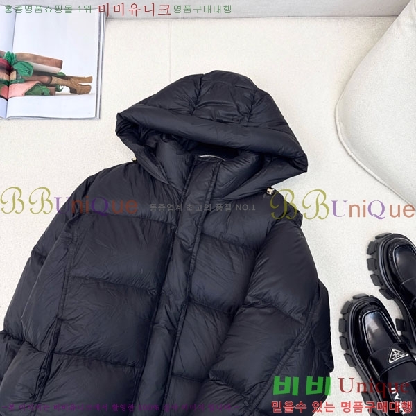  ** ٿ е MAXM88334-5