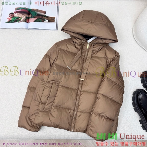  ** ٿ е MAXM88334-7