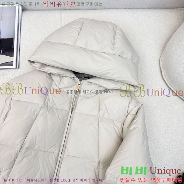  ** ٿ е MAXM88334-9