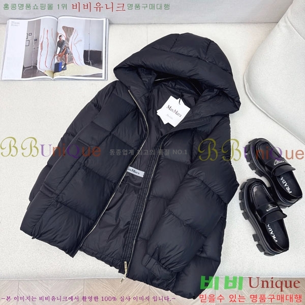  ** ٿ е MAXM88334-11