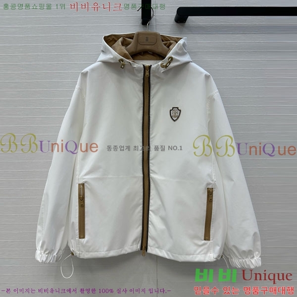  ڷ ġڸ Ŷ BC1203348-4