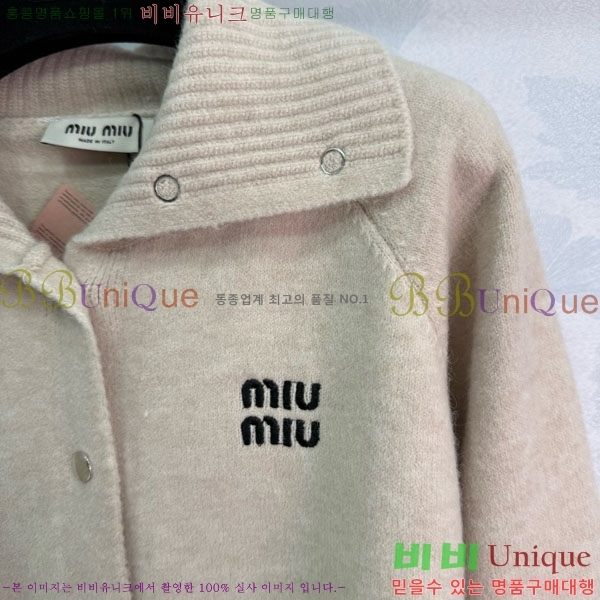  ̿̿   MU12153022-5