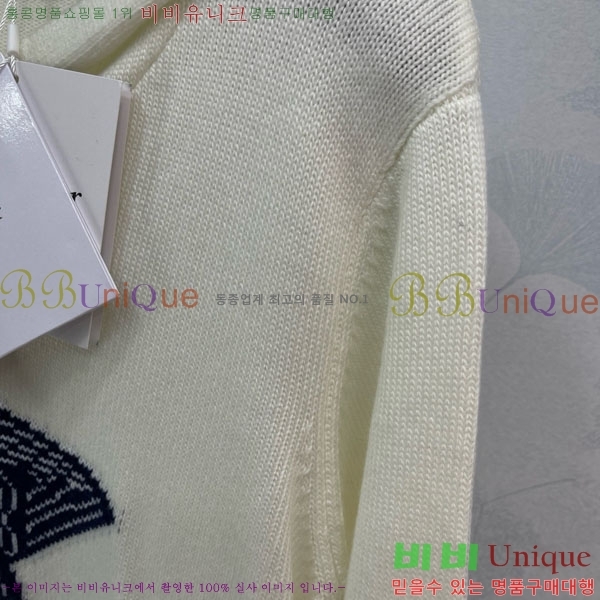    DO121202-20