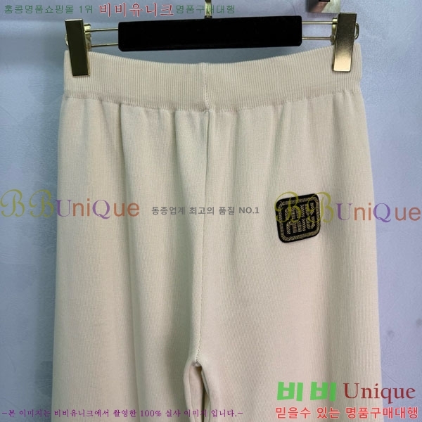  ̿̿ Ʈ MU131244-12