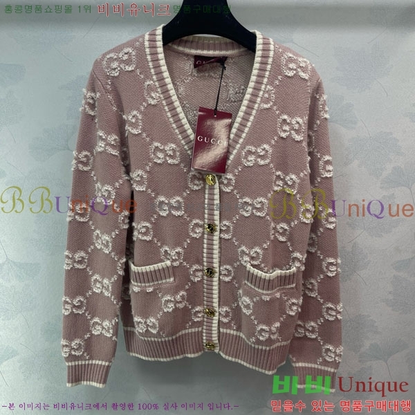    GU41203407-2