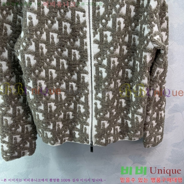     DO121202-21