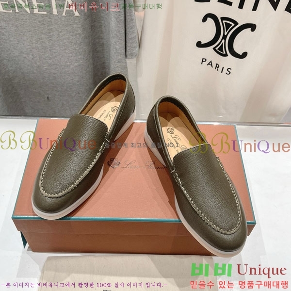  ηǾƳ ĳ־  LP288890-5