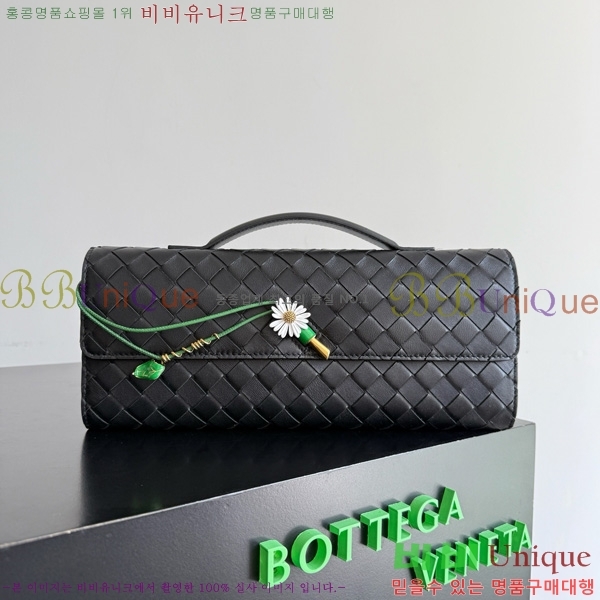 #װŸ ȵƸ Ŭġ 836810-903