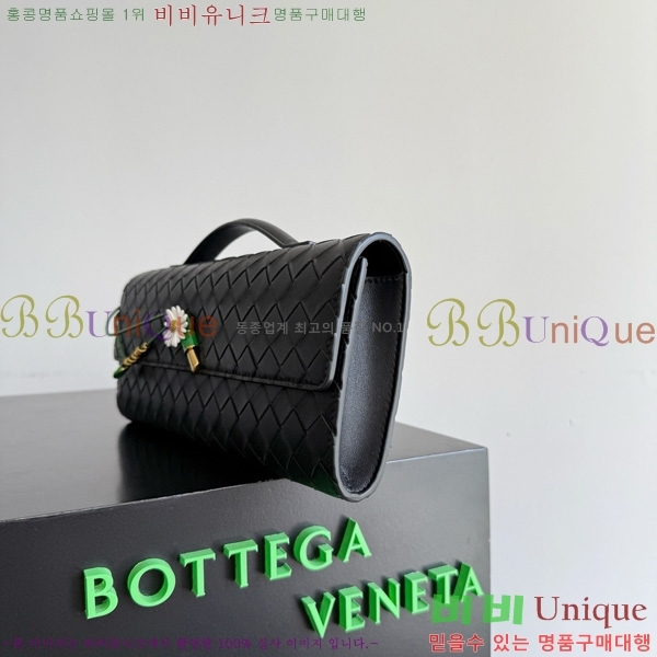 #װŸ ȵƸ Ŭġ 836810-903