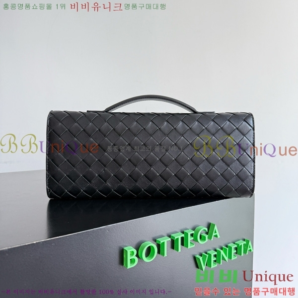 #װŸ ȵƸ Ŭġ 836810-903