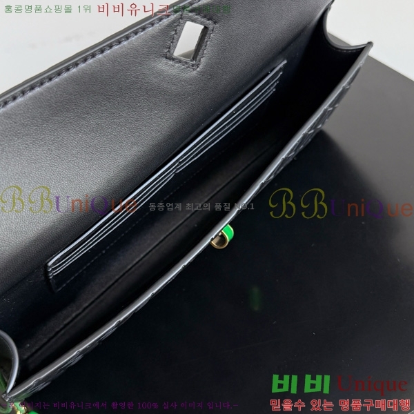 #װŸ ȵƸ Ŭġ 836810-903