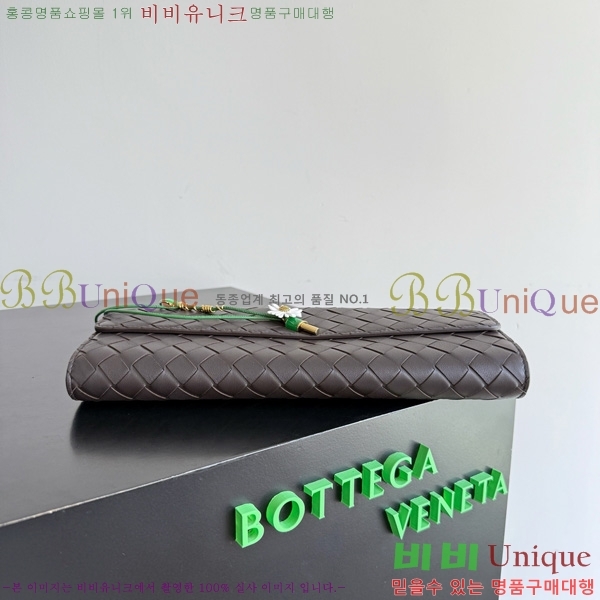 #װŸ ȵƸ Ŭġ 836810-902