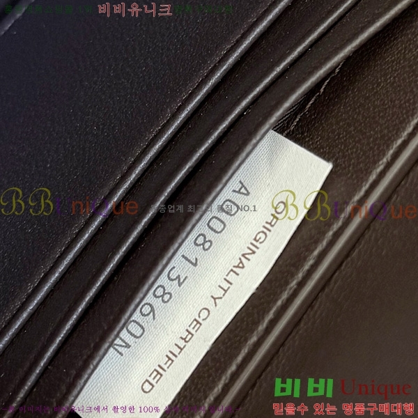 #װŸ ȵƸ Ŭġ 836810-902