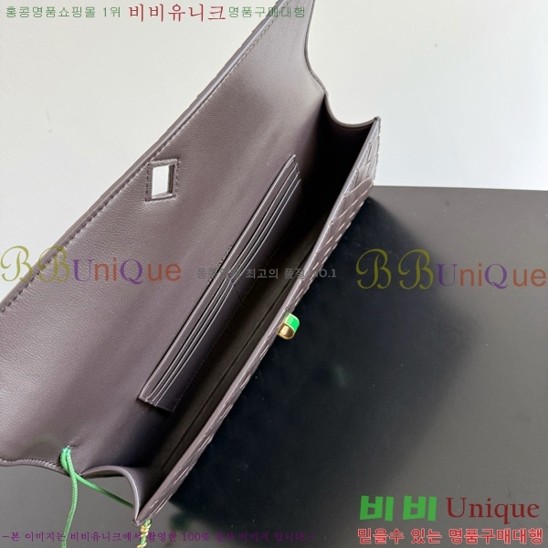 #װŸ ȵƸ Ŭġ 836810-902