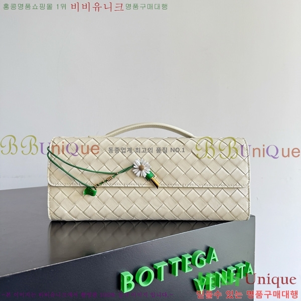 #װŸ ȵƸ Ŭġ 836810-901