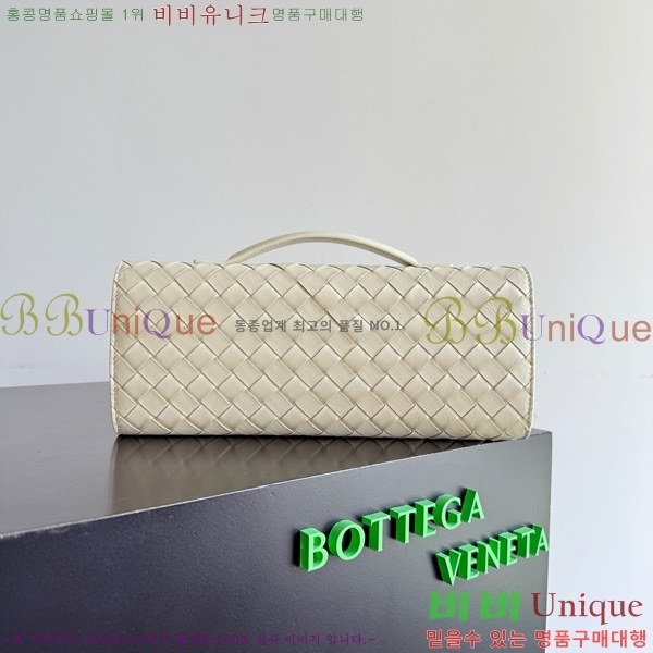 #װŸ ȵƸ Ŭġ 836810-901