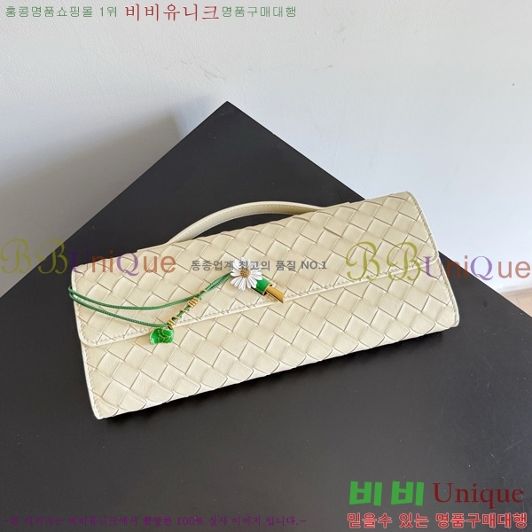 #װŸ ȵƸ Ŭġ 836810-901