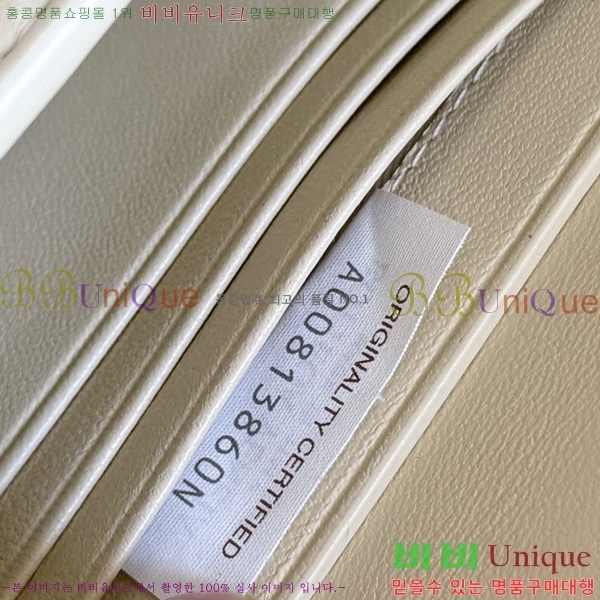 #װŸ ȵƸ Ŭġ 836810-901