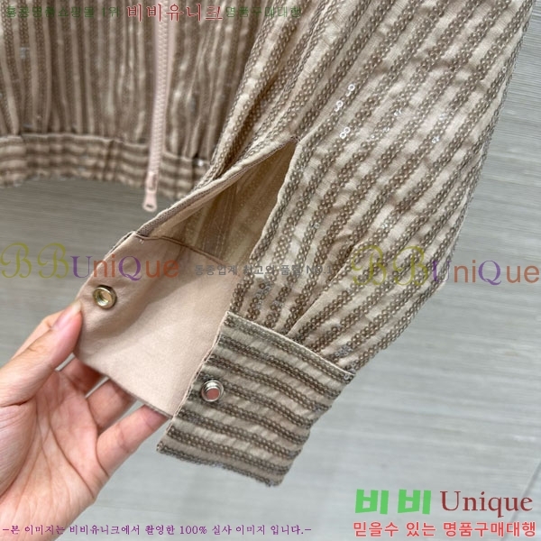  ڷ ġڸ Ŷ BC1203348-9