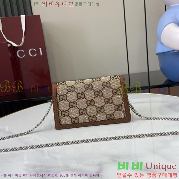 # ϼҽ ̴ϼ 476432-370